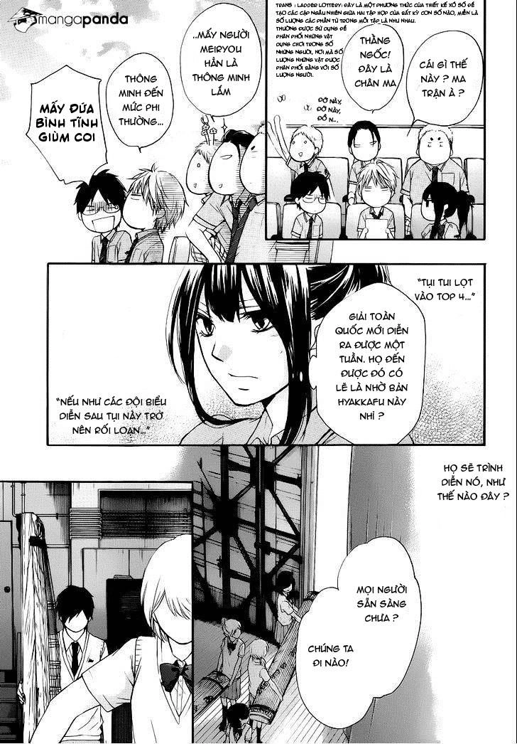 Kono Oto Tomare Chapter 22 - 45