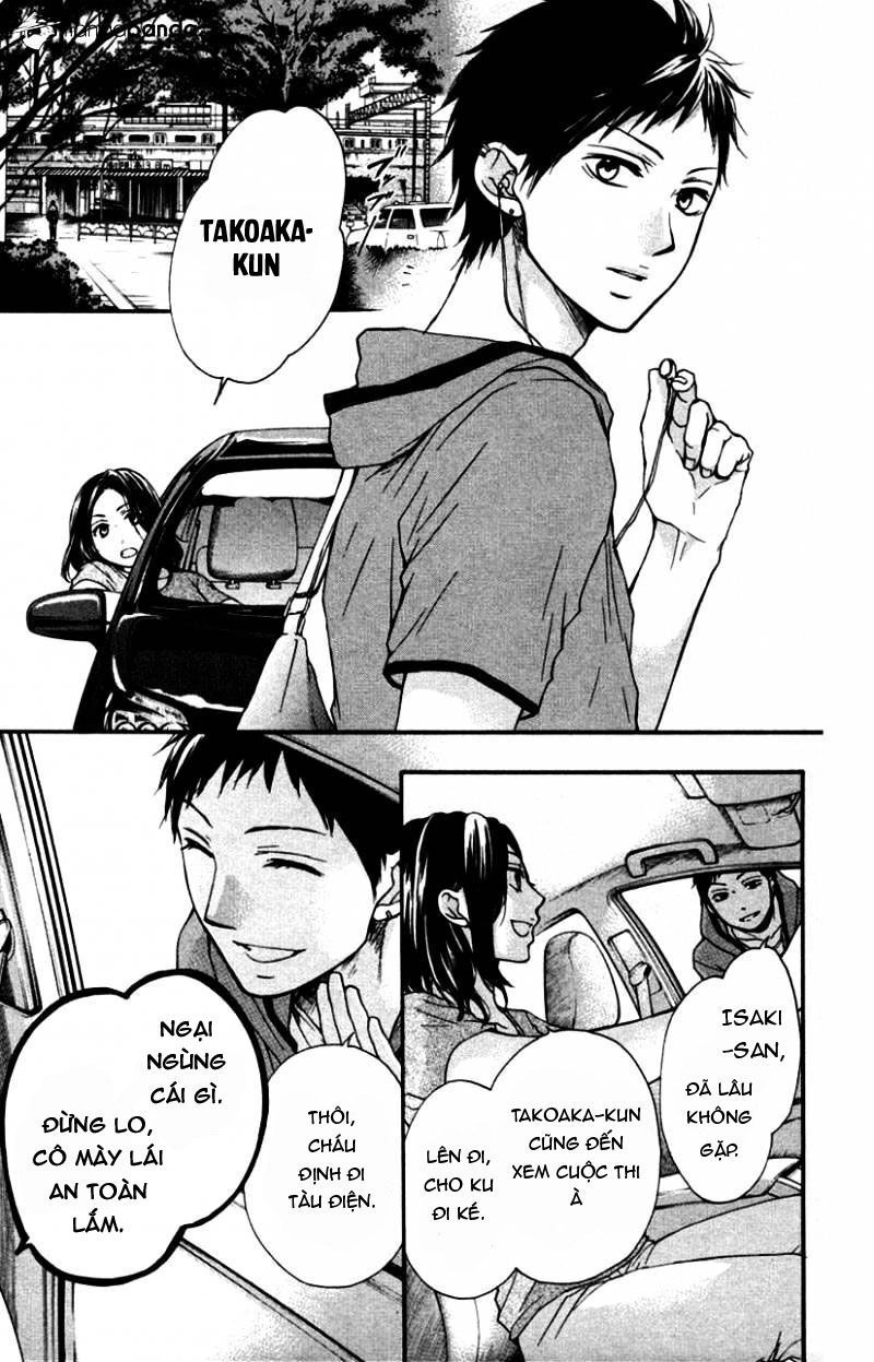 Kono Oto Tomare Chapter 24 - 14