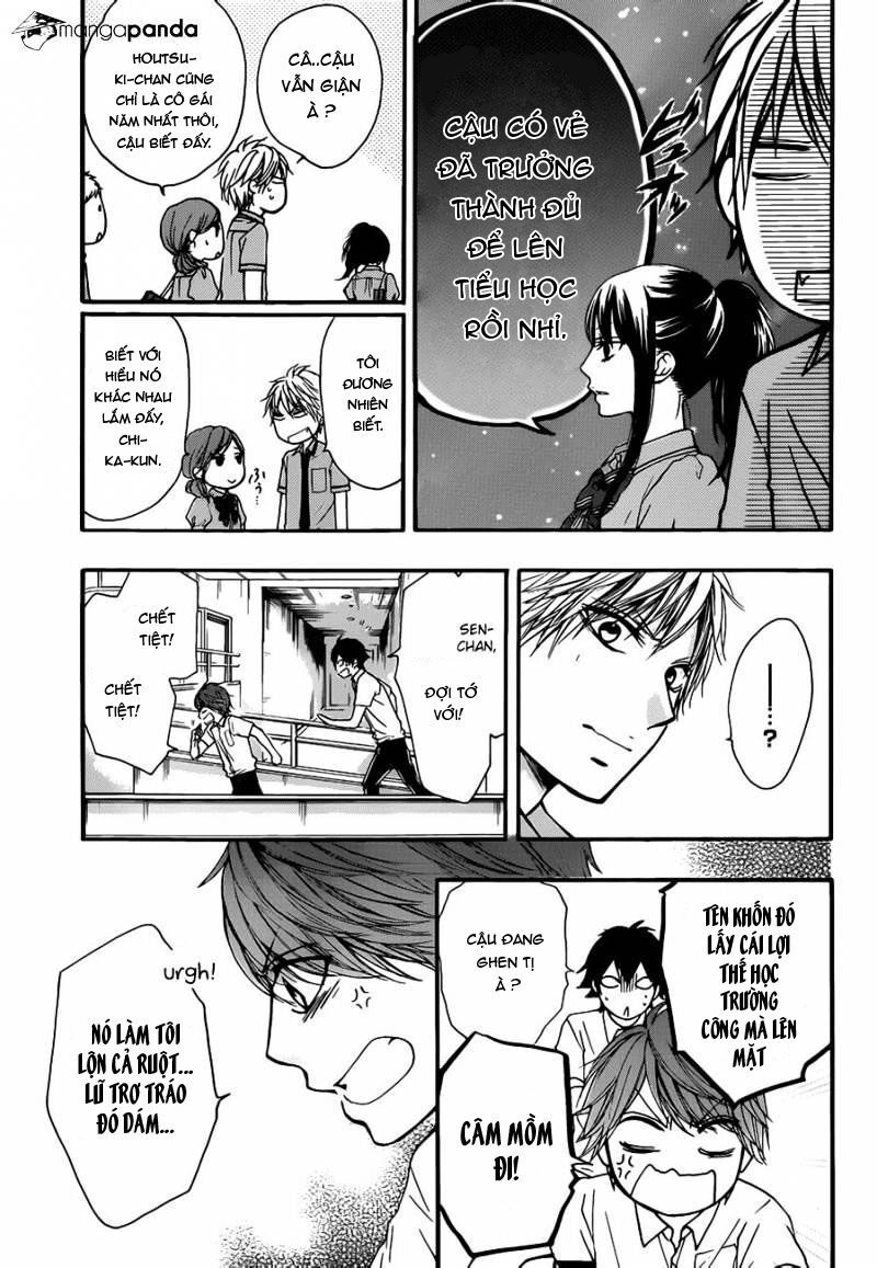 Kono Oto Tomare Chapter 24 - 24