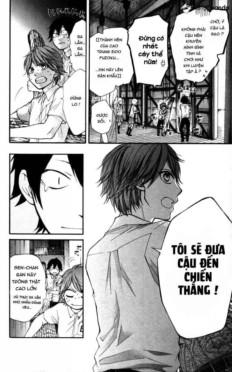 Kono Oto Tomare Chapter 24 - 33