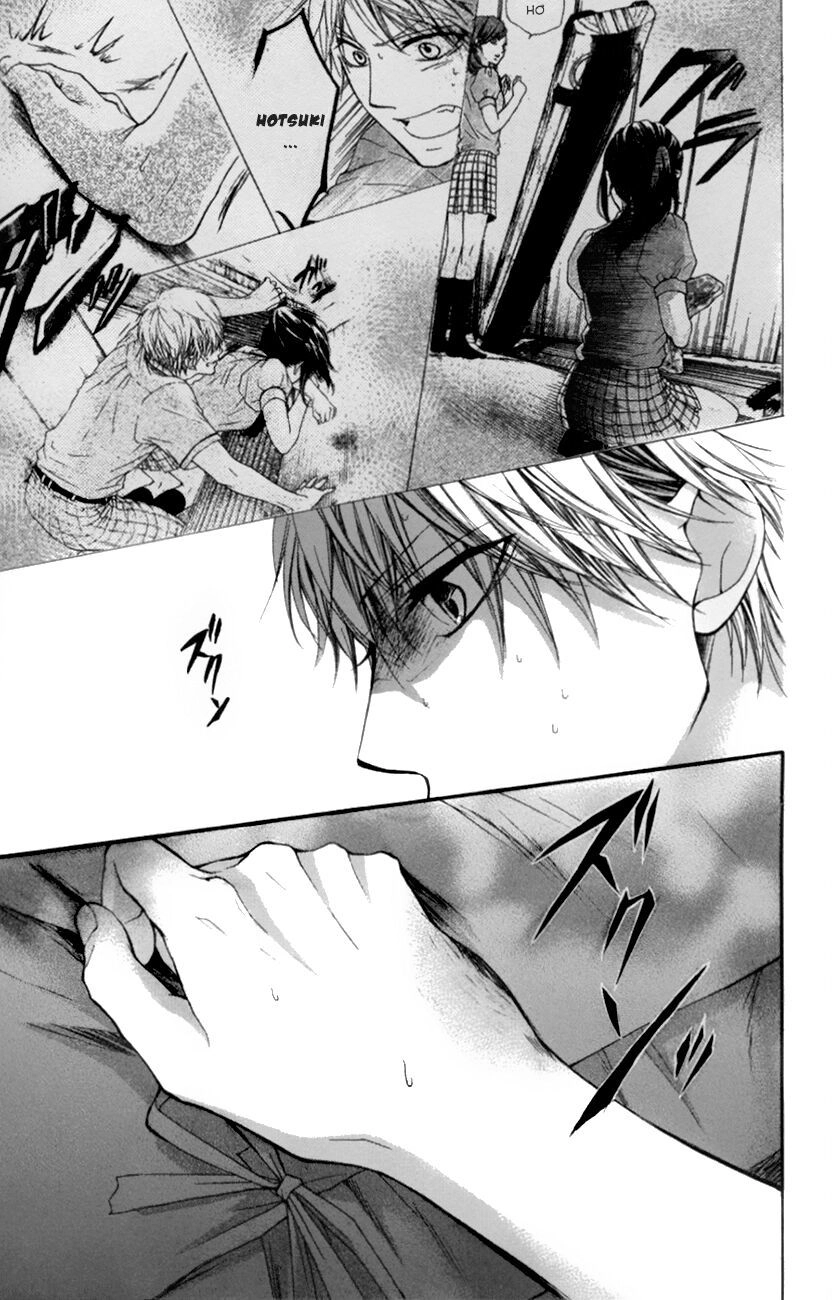 Kono Oto Tomare Chapter 25 - 3