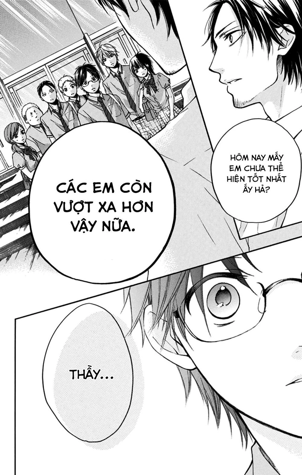 Kono Oto Tomare Chapter 28 - 45