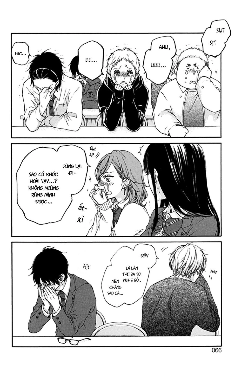 Kono Oto Tomare Chapter 33 - 4