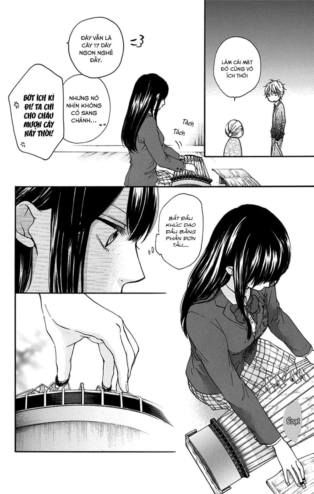 Kono Oto Tomare Chapter 33 - 14