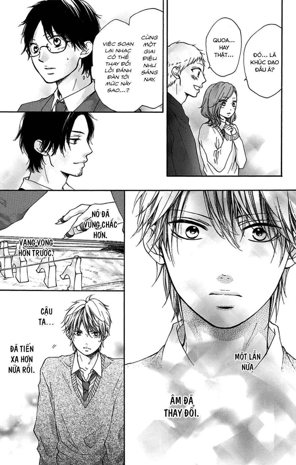 Kono Oto Tomare Chapter 33 - 17