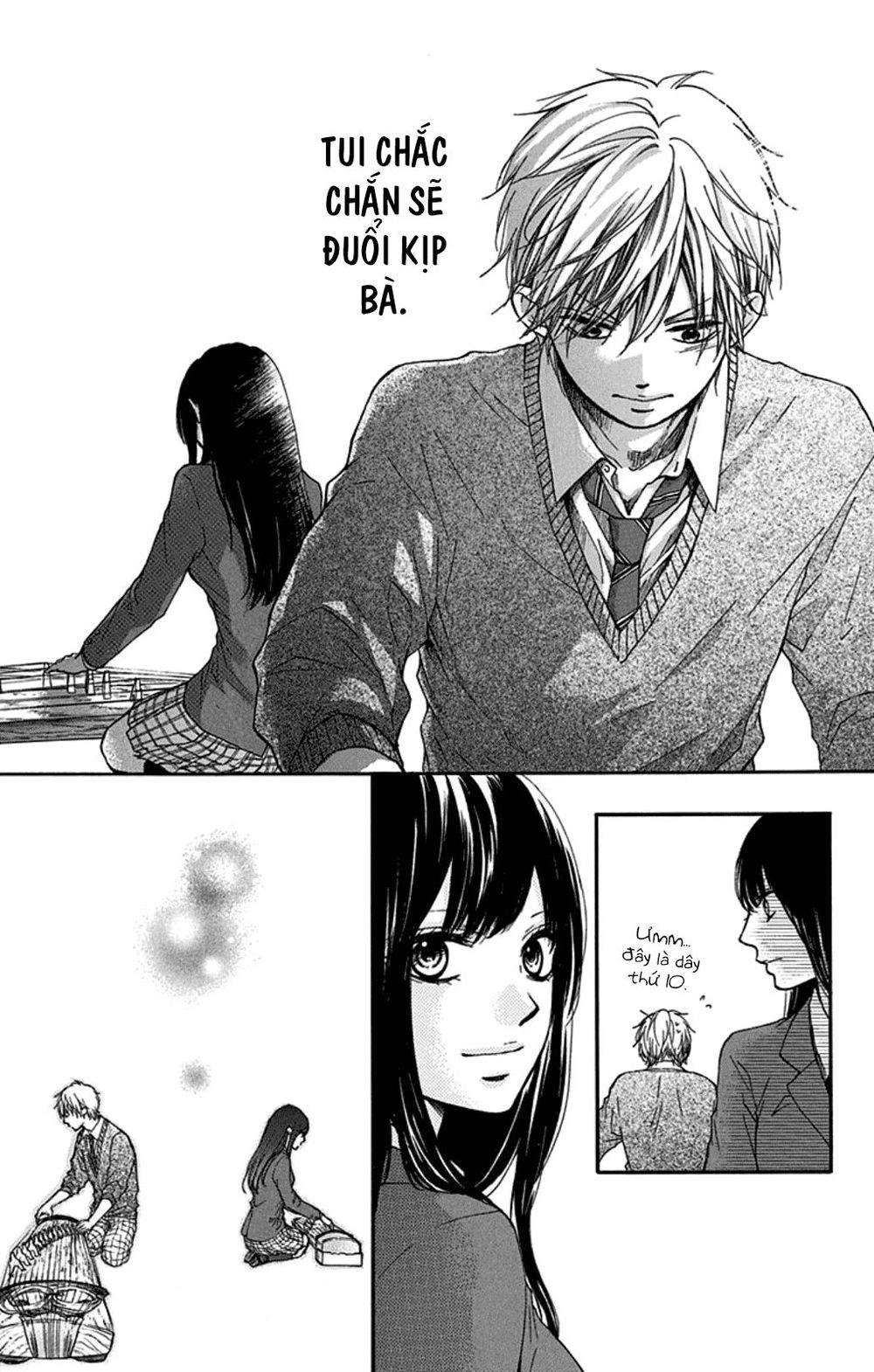 Kono Oto Tomare Chapter 33 - 23