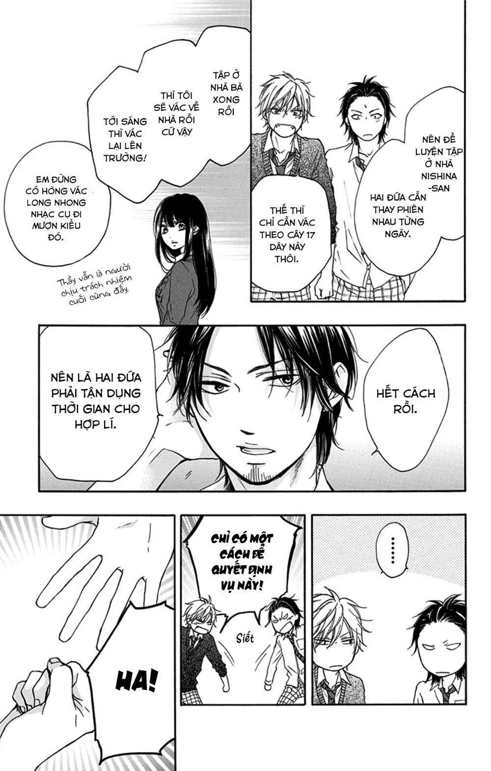 Kono Oto Tomare Chapter 33 - 25