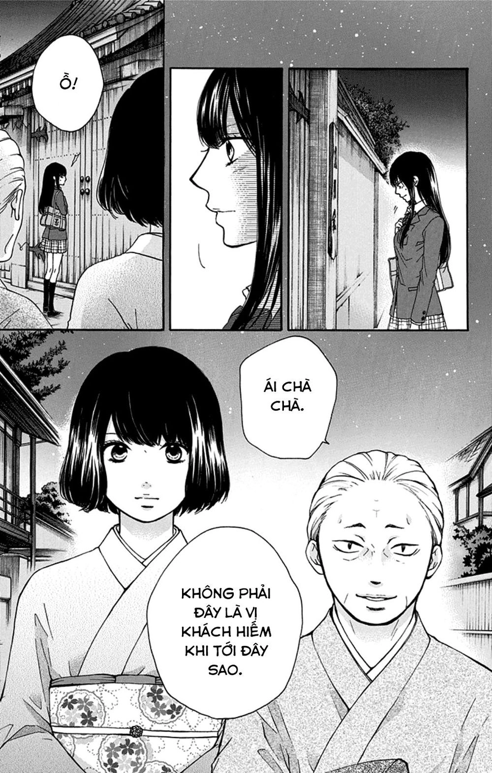 Kono Oto Tomare Chapter 33 - 29