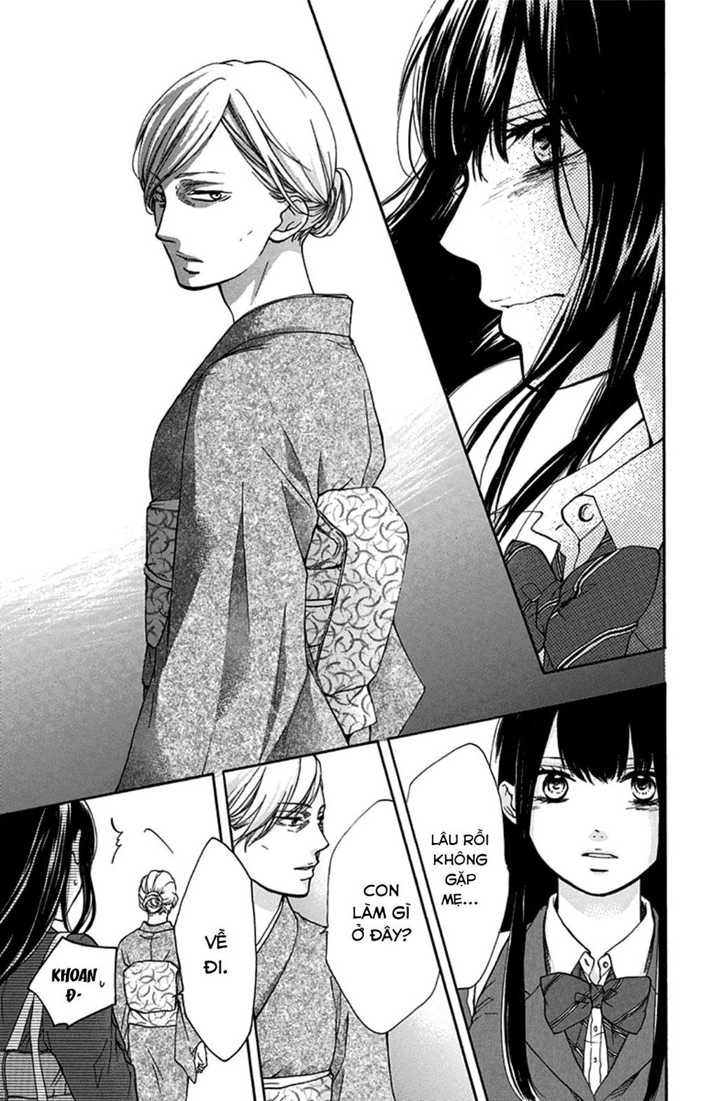 Kono Oto Tomare Chapter 33 - 33