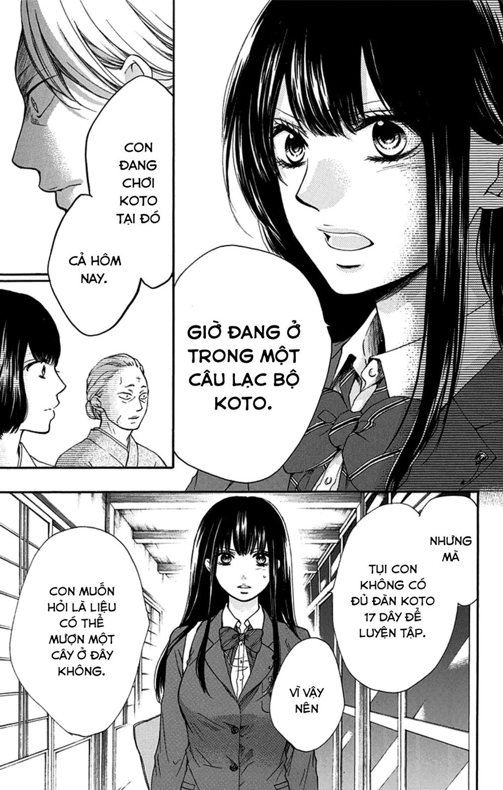Kono Oto Tomare Chapter 33 - 35