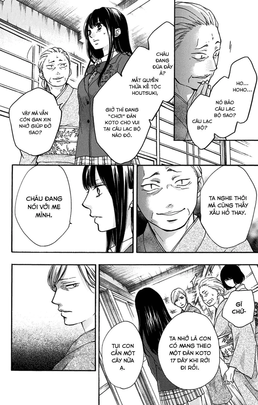 Kono Oto Tomare Chapter 33 - 36