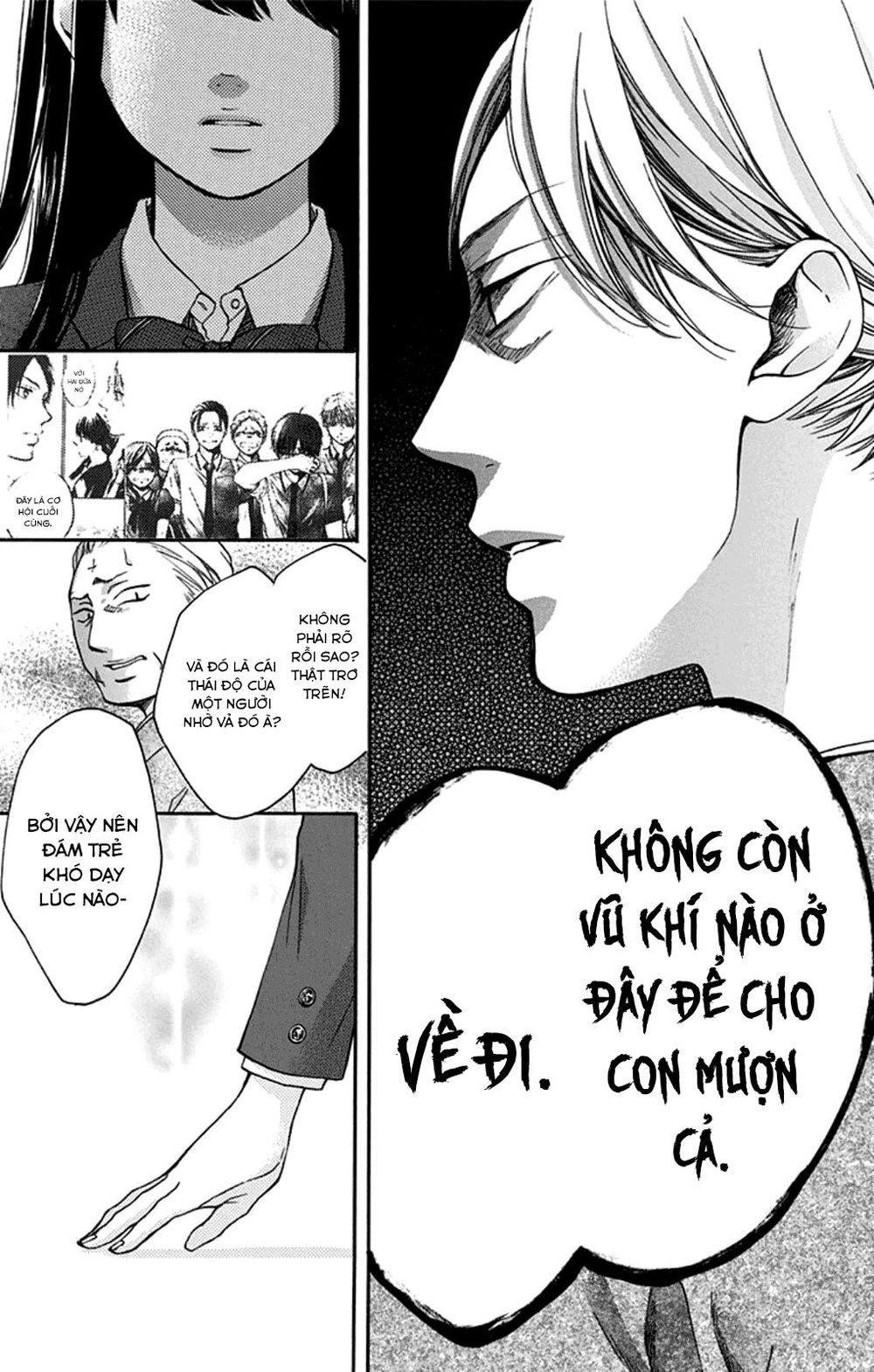 Kono Oto Tomare Chapter 33 - 37