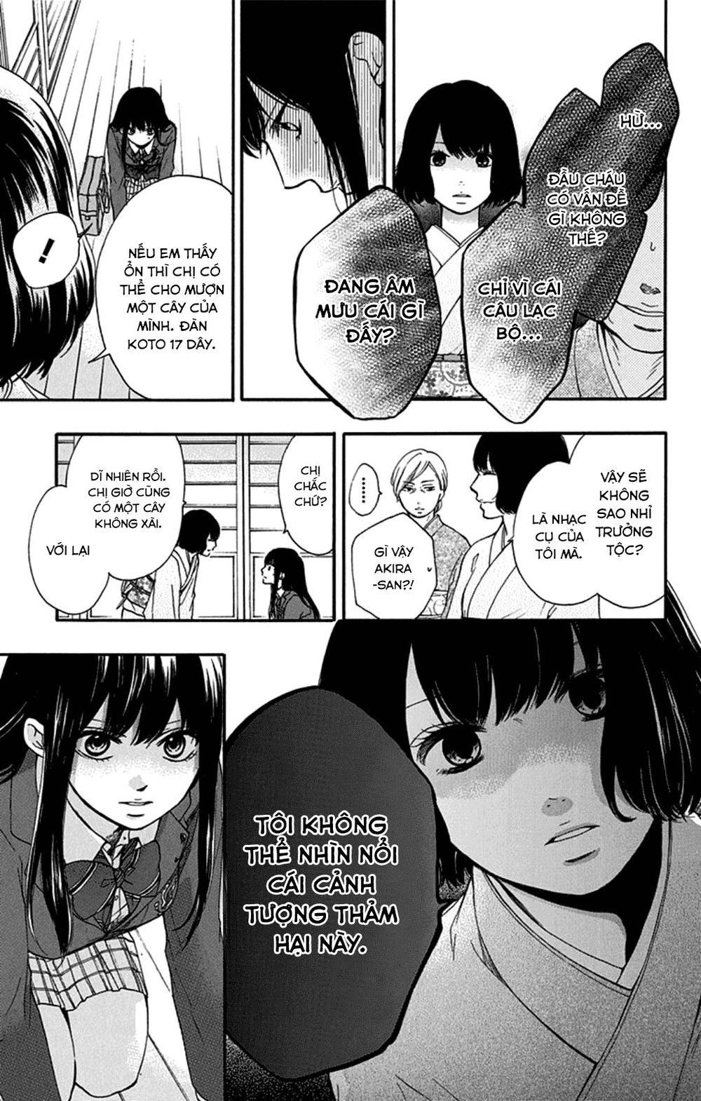 Kono Oto Tomare Chapter 33 - 39