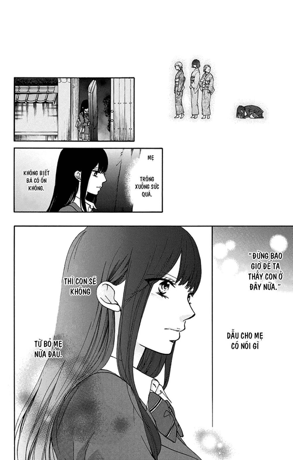 Kono Oto Tomare Chapter 33 - 42