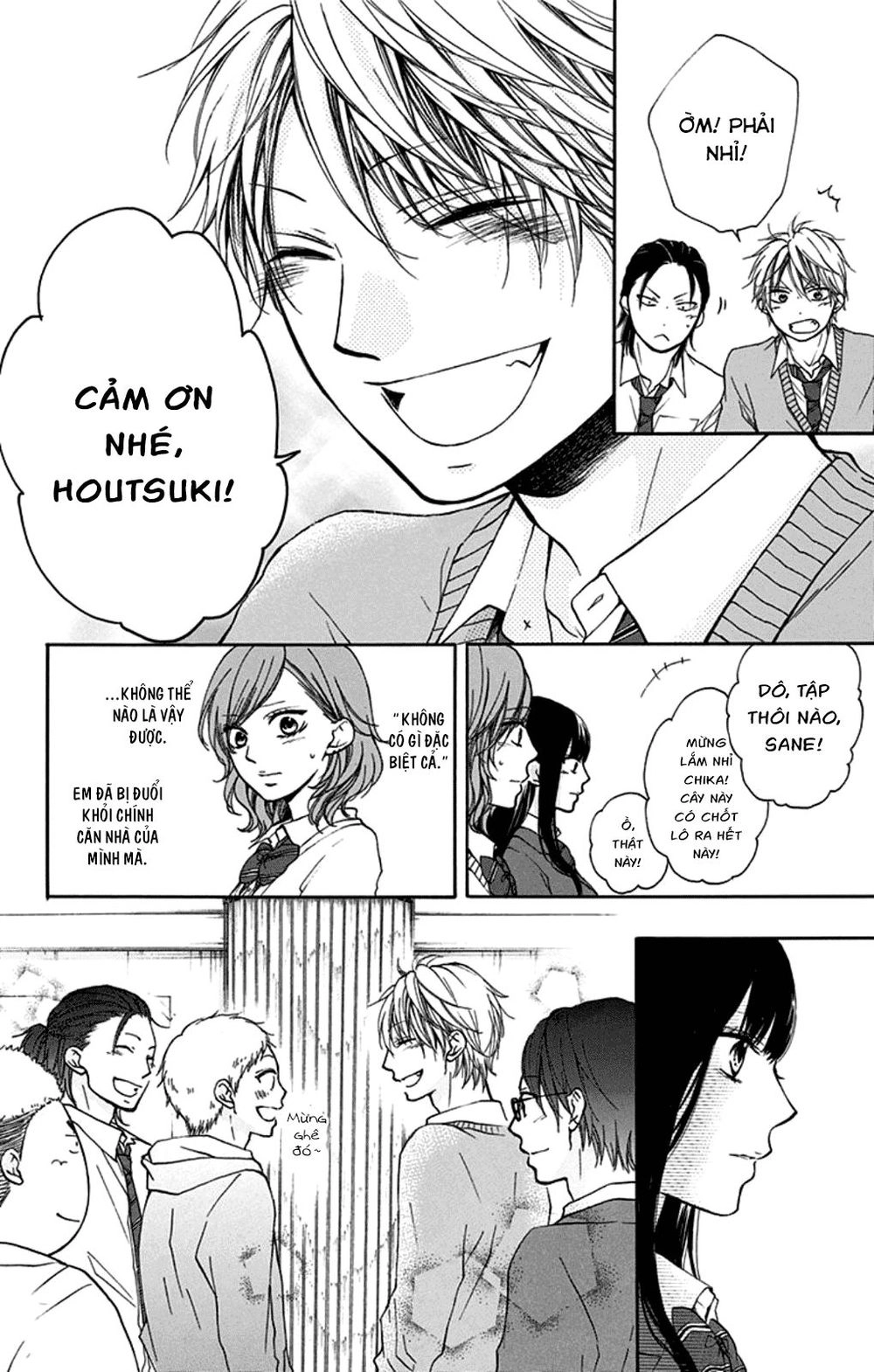 Kono Oto Tomare Chapter 33 - 46