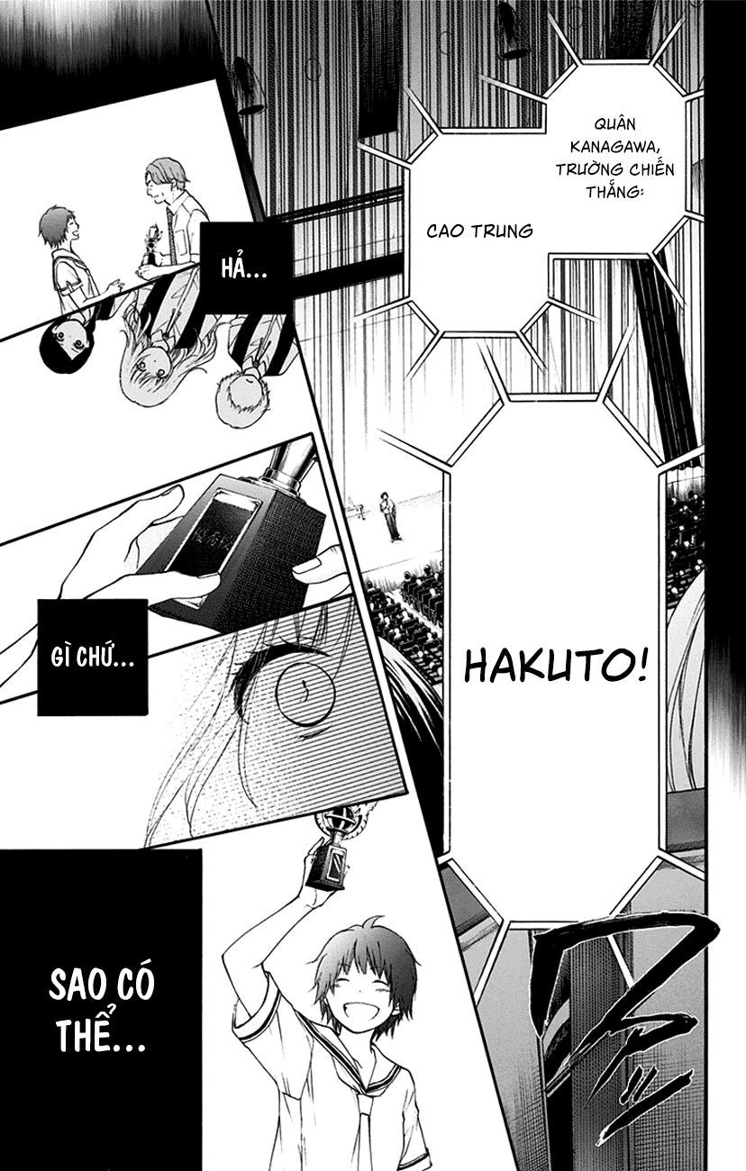 Kono Oto Tomare Chapter 45 - 5