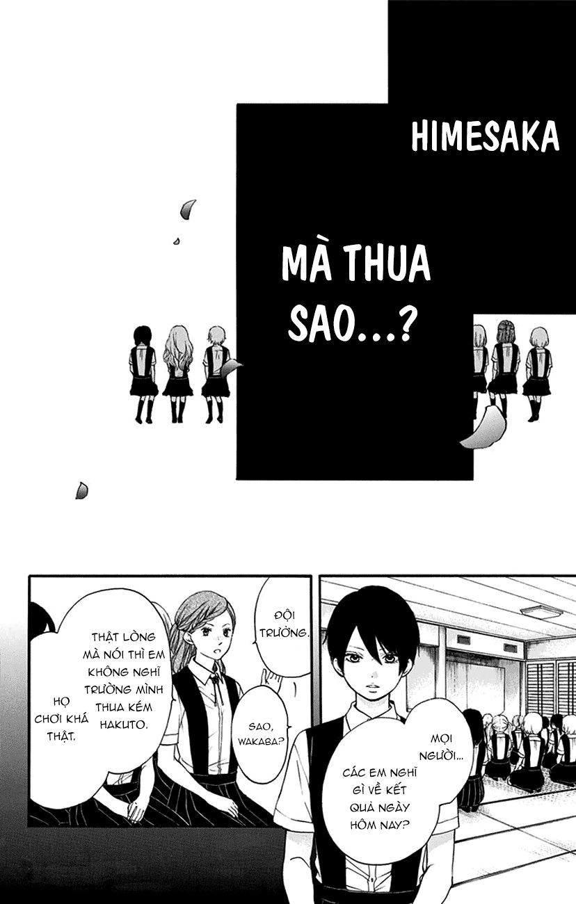 Kono Oto Tomare Chapter 45 - 6