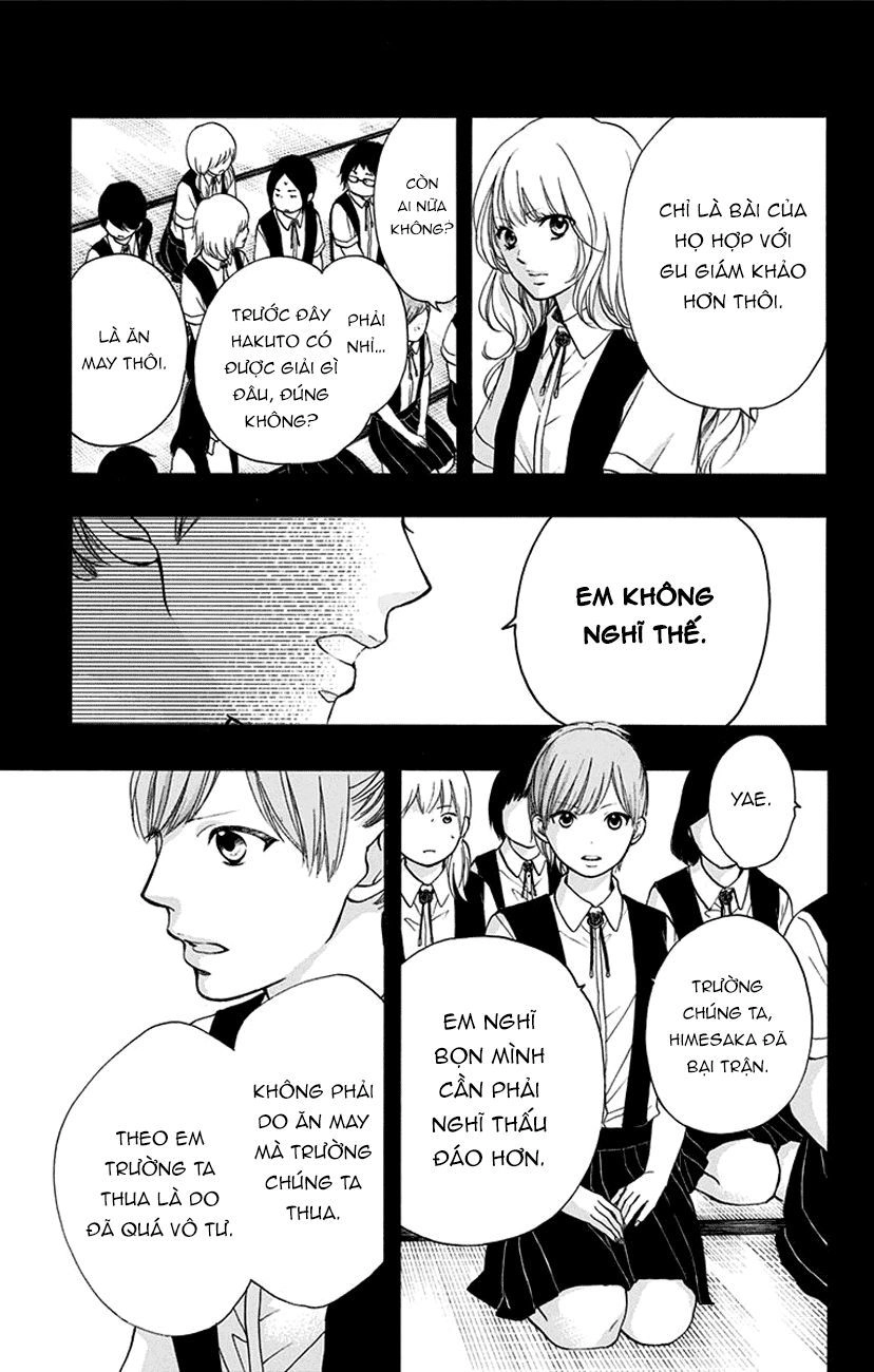 Kono Oto Tomare Chapter 45 - 7