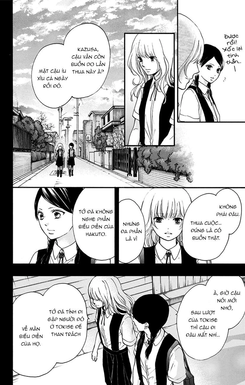 Kono Oto Tomare Chapter 45 - 10
