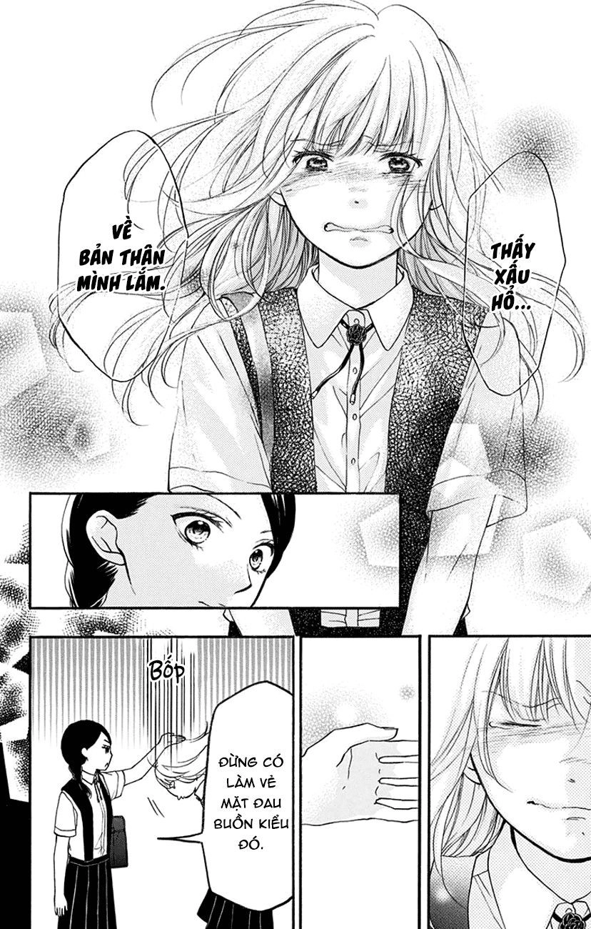 Kono Oto Tomare Chapter 45 - 12
