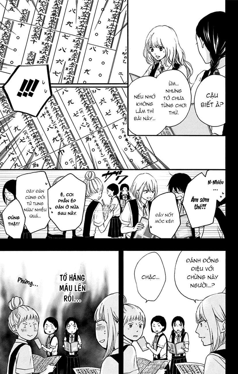 Kono Oto Tomare Chapter 45 - 15