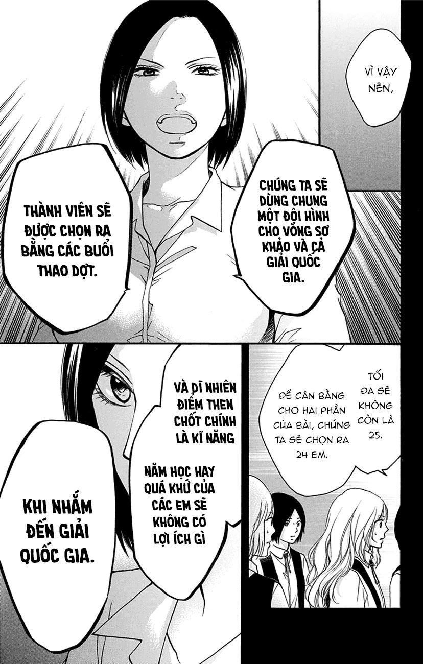 Kono Oto Tomare Chapter 45 - 17