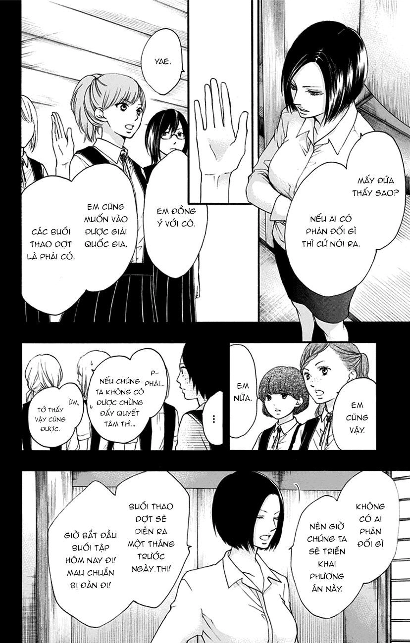 Kono Oto Tomare Chapter 45 - 18
