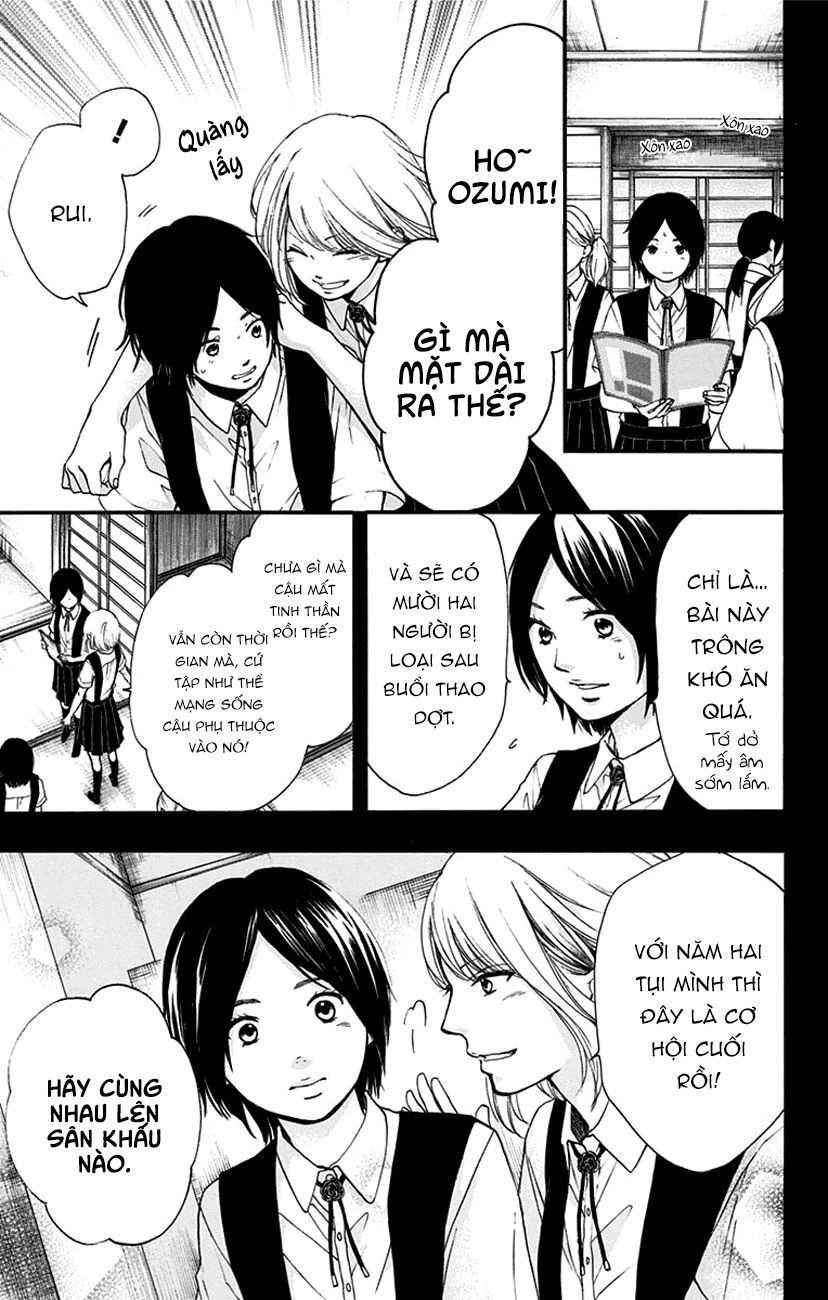 Kono Oto Tomare Chapter 45 - 19