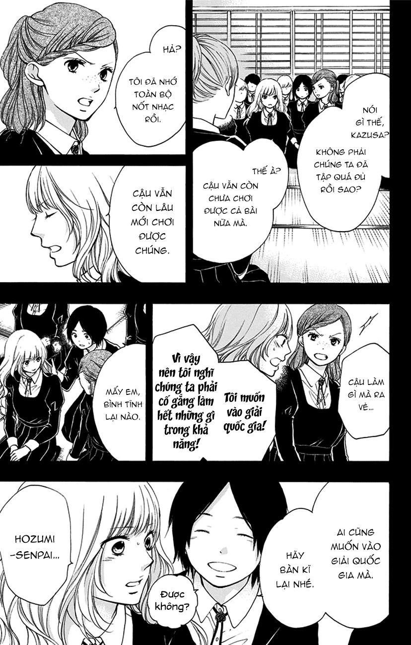 Kono Oto Tomare Chapter 45 - 23