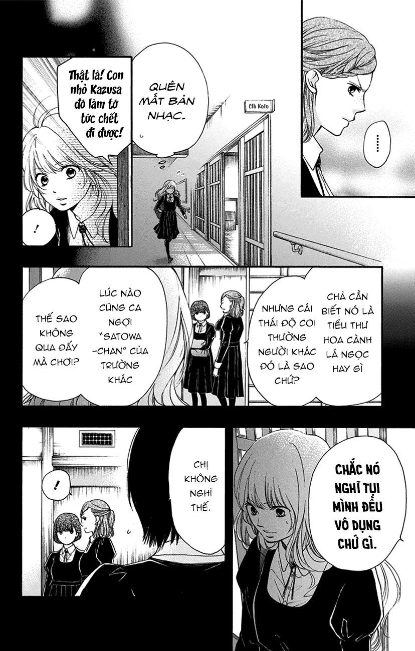 Kono Oto Tomare Chapter 45 - 24