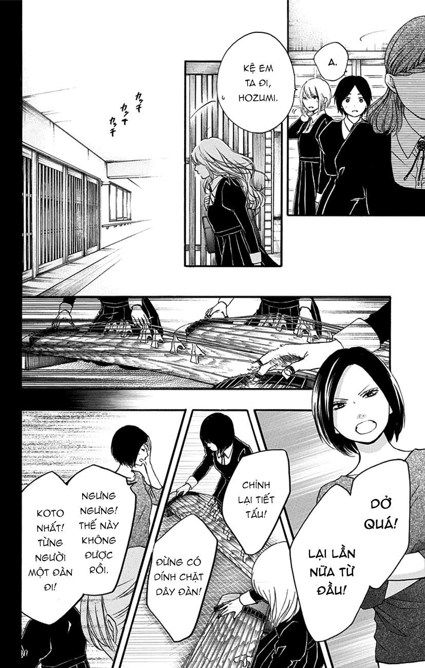 Kono Oto Tomare Chapter 45 - 26
