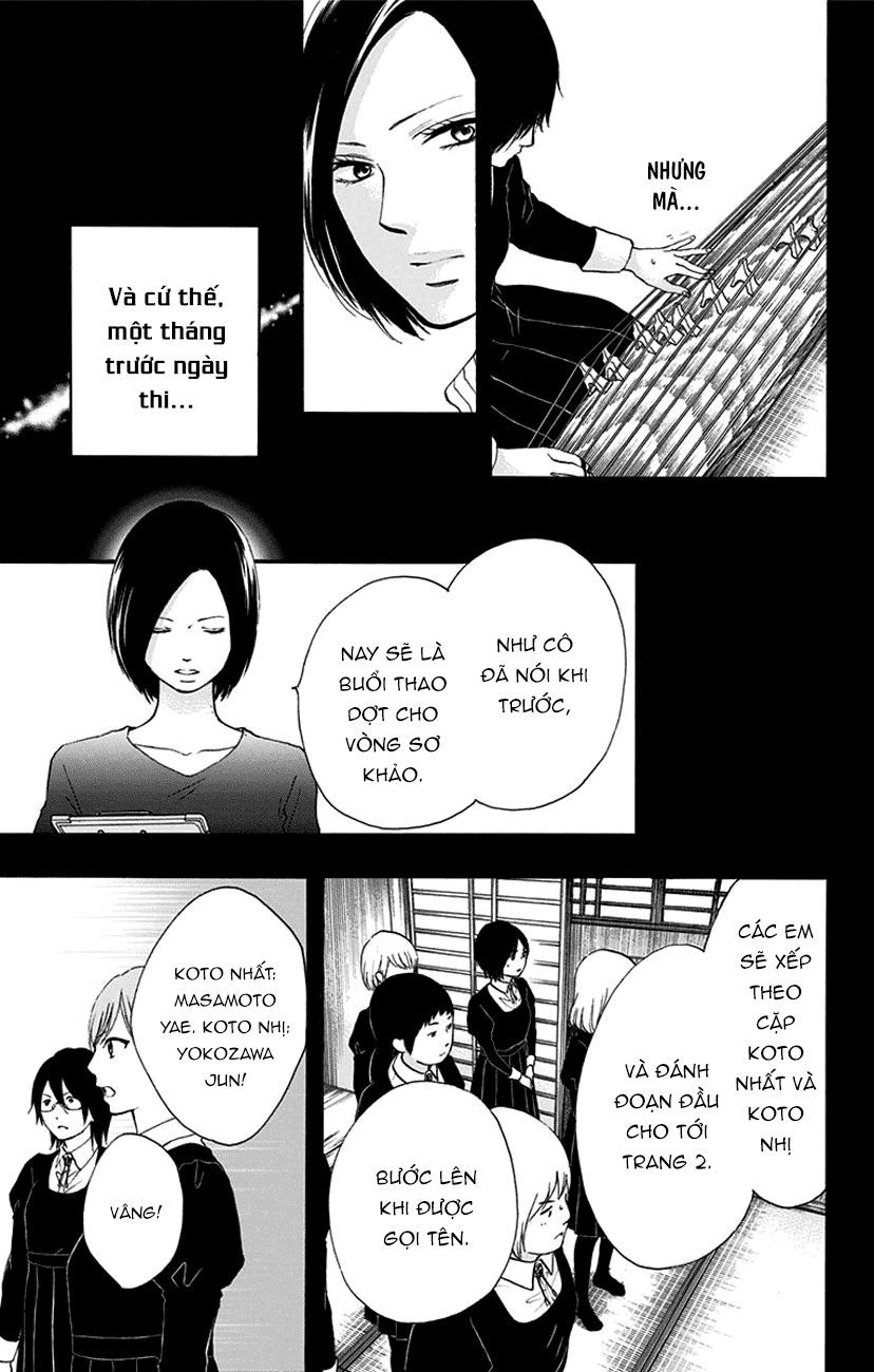 Kono Oto Tomare Chapter 45 - 31