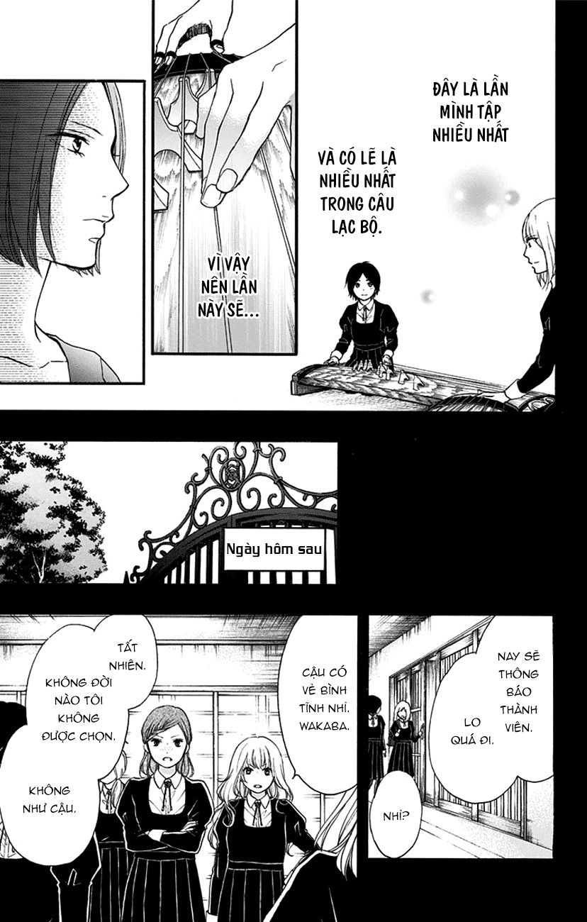 Kono Oto Tomare Chapter 45 - 33