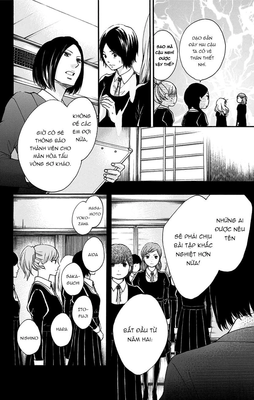 Kono Oto Tomare Chapter 45 - 34
