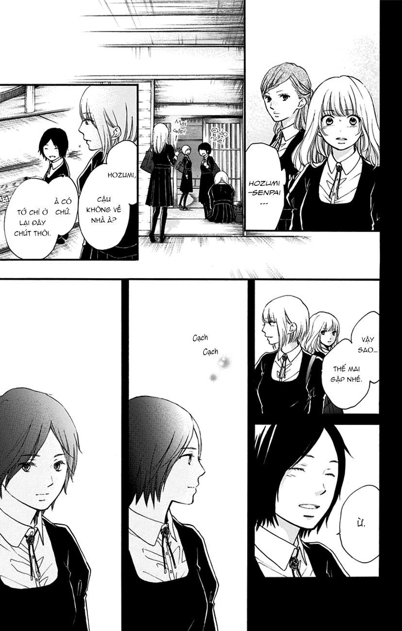 Kono Oto Tomare Chapter 45 - 37