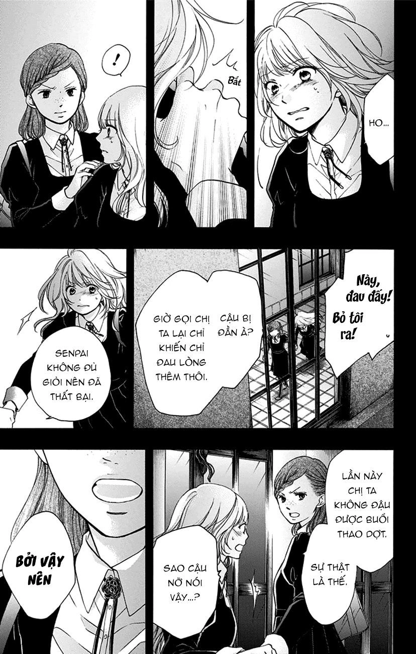 Kono Oto Tomare Chapter 45 - 41