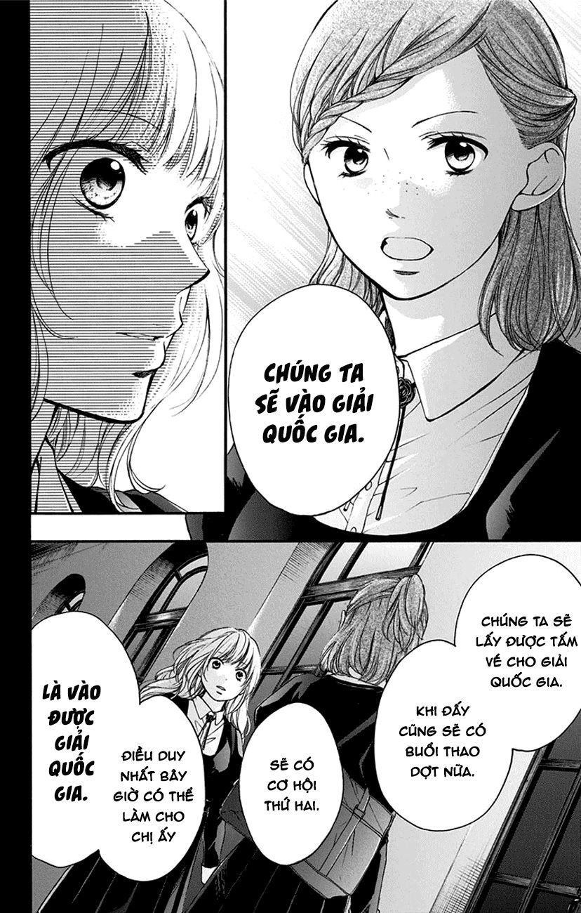 Kono Oto Tomare Chapter 45 - 42