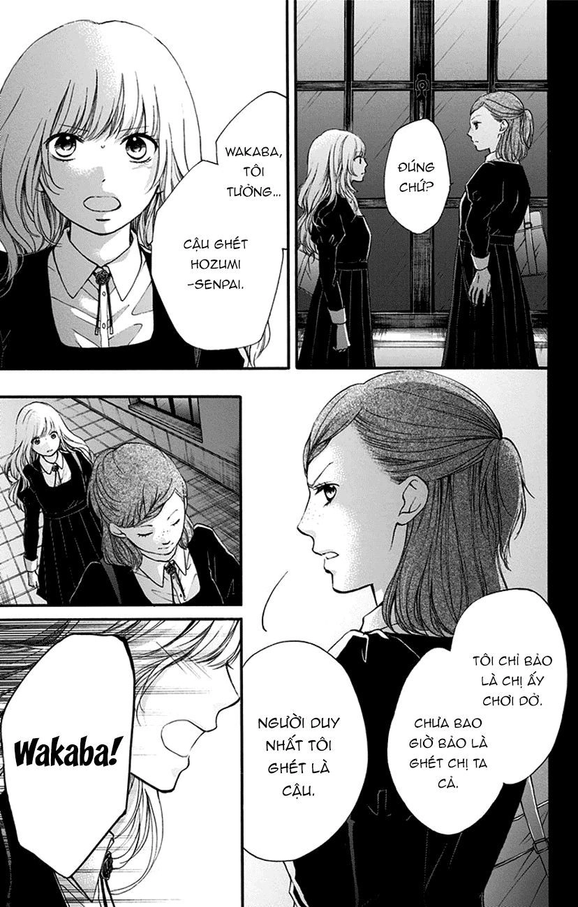Kono Oto Tomare Chapter 45 - 43