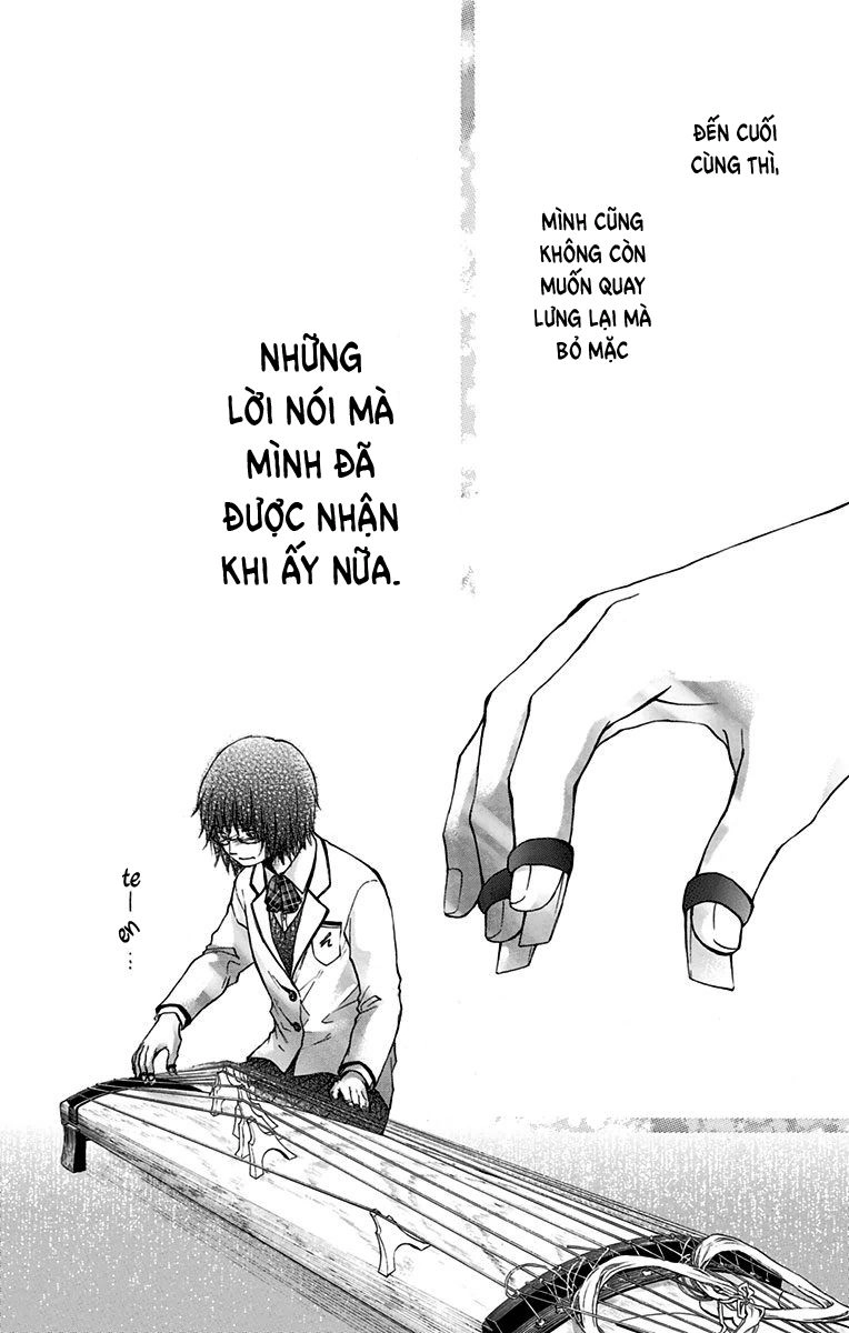 Kono Oto Tomare Chapter 47 - 34