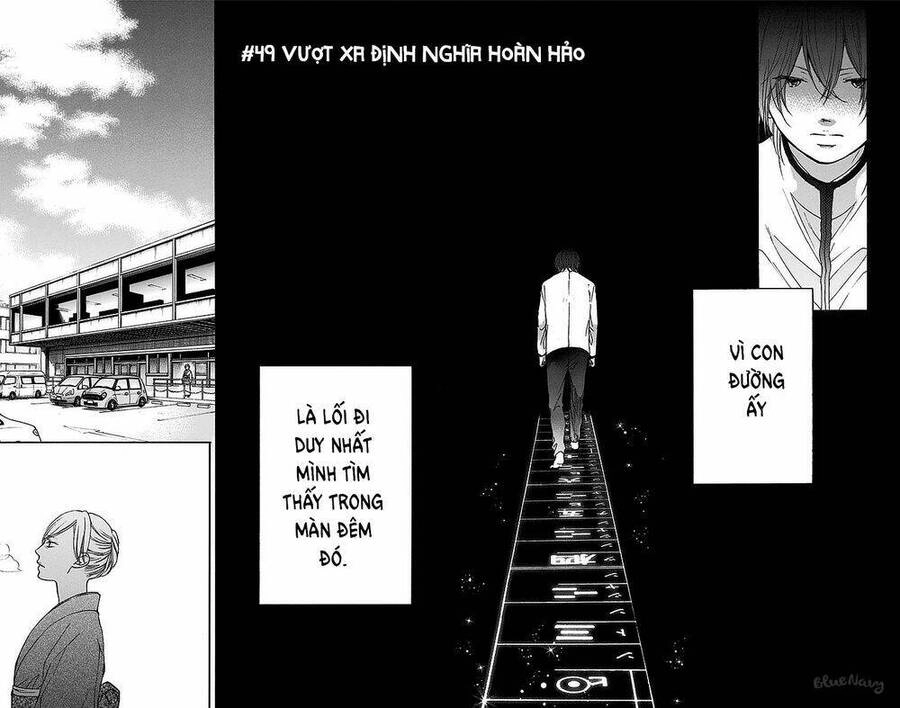 Kono Oto Tomare Chapter 49 - 2