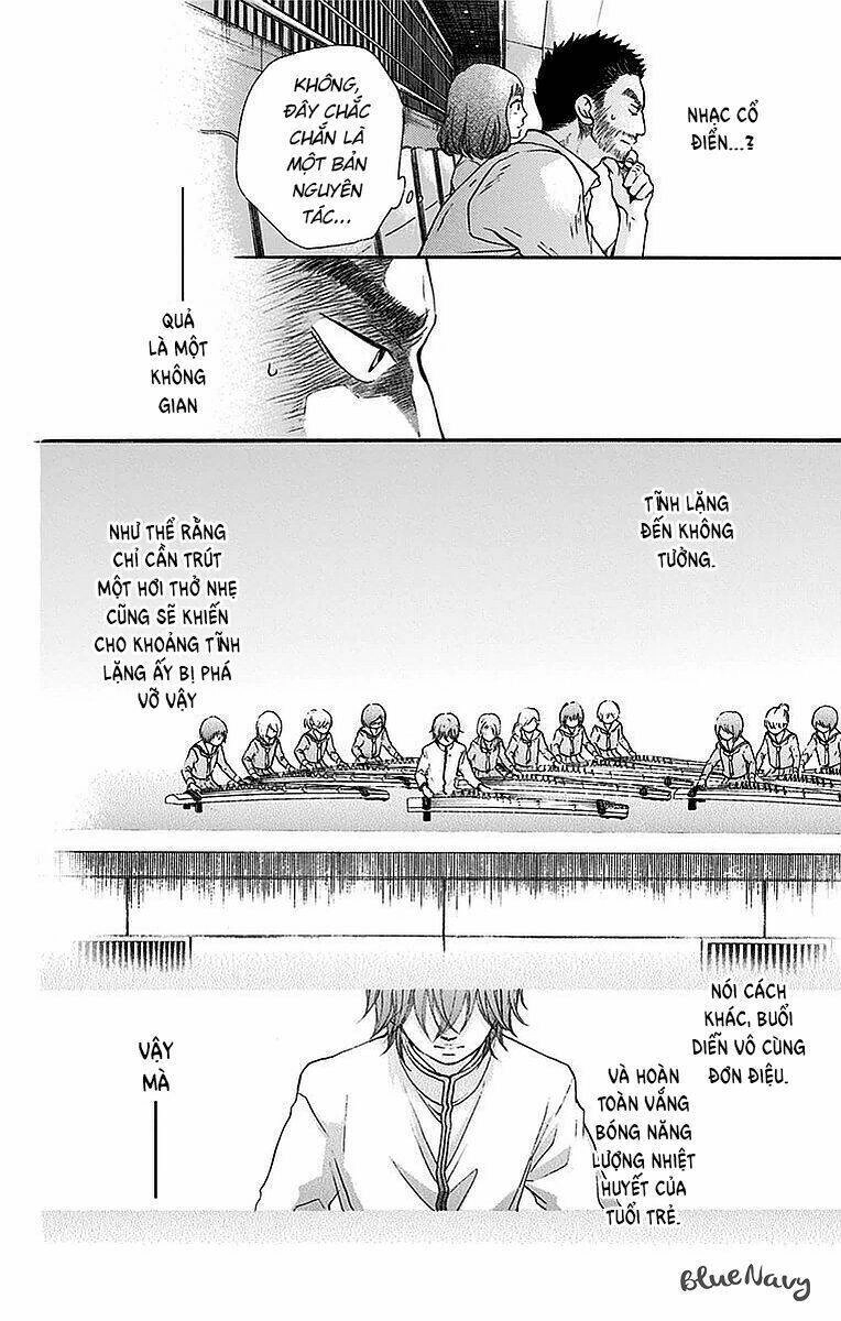 Kono Oto Tomare Chapter 49 - 7