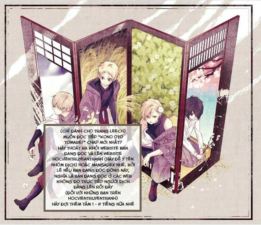 Kono Oto Tomare Chapter 49 - 9