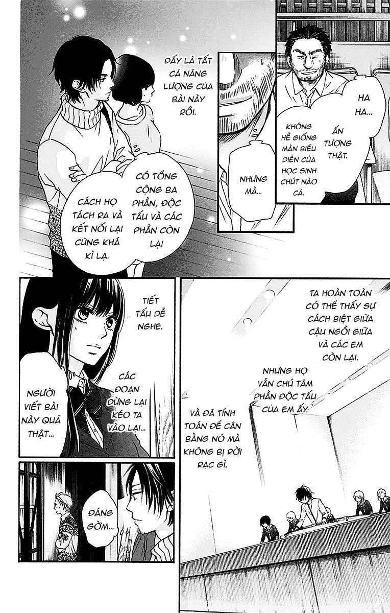 Kono Oto Tomare Chapter 49 - 12