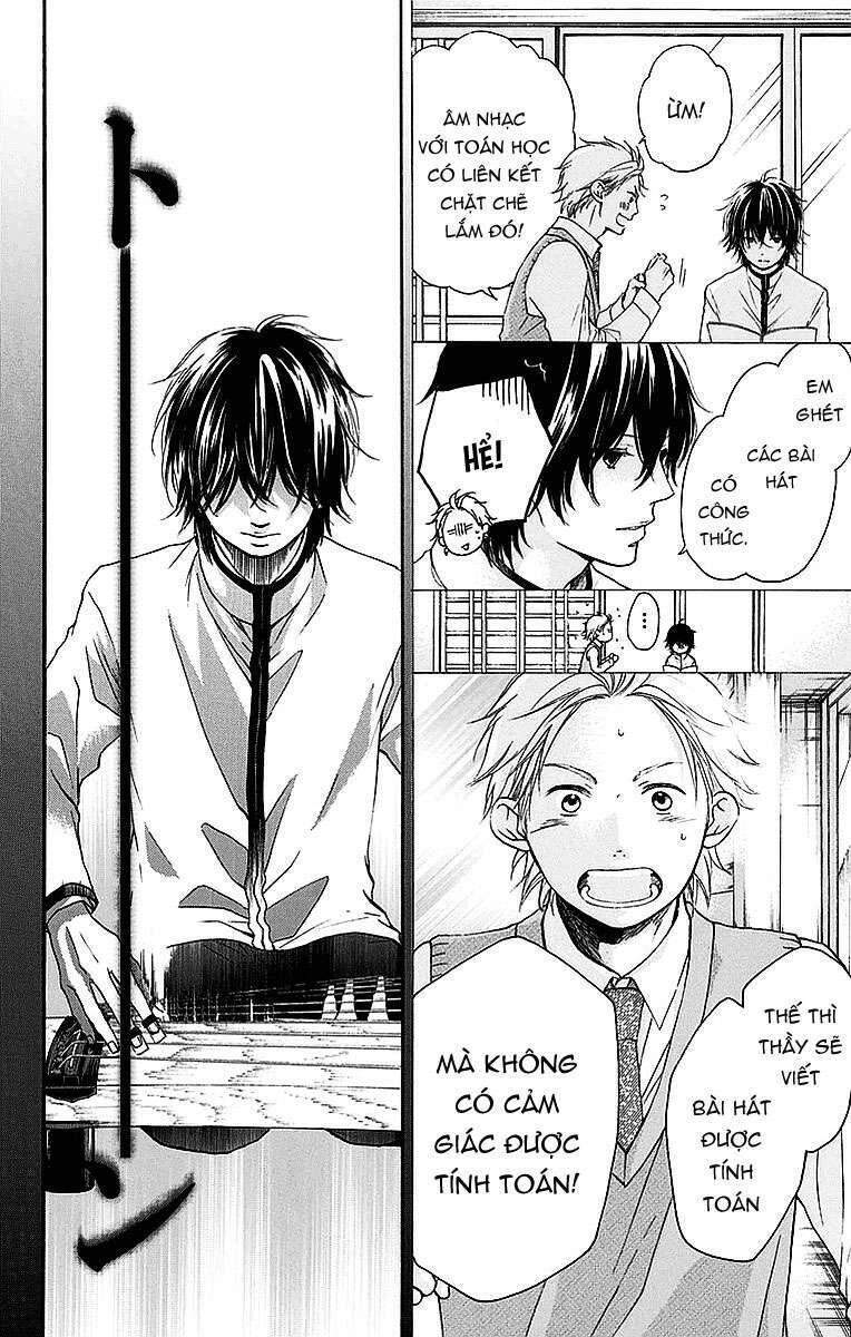 Kono Oto Tomare Chapter 49 - 22