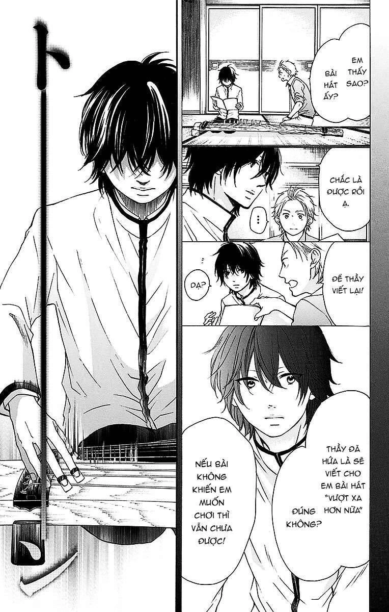 Kono Oto Tomare Chapter 49 - 23