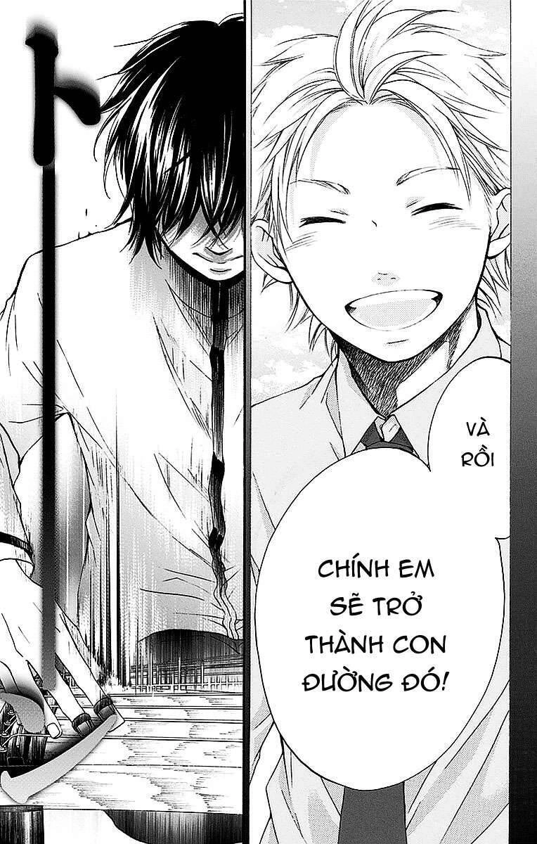 Kono Oto Tomare Chapter 49 - 25
