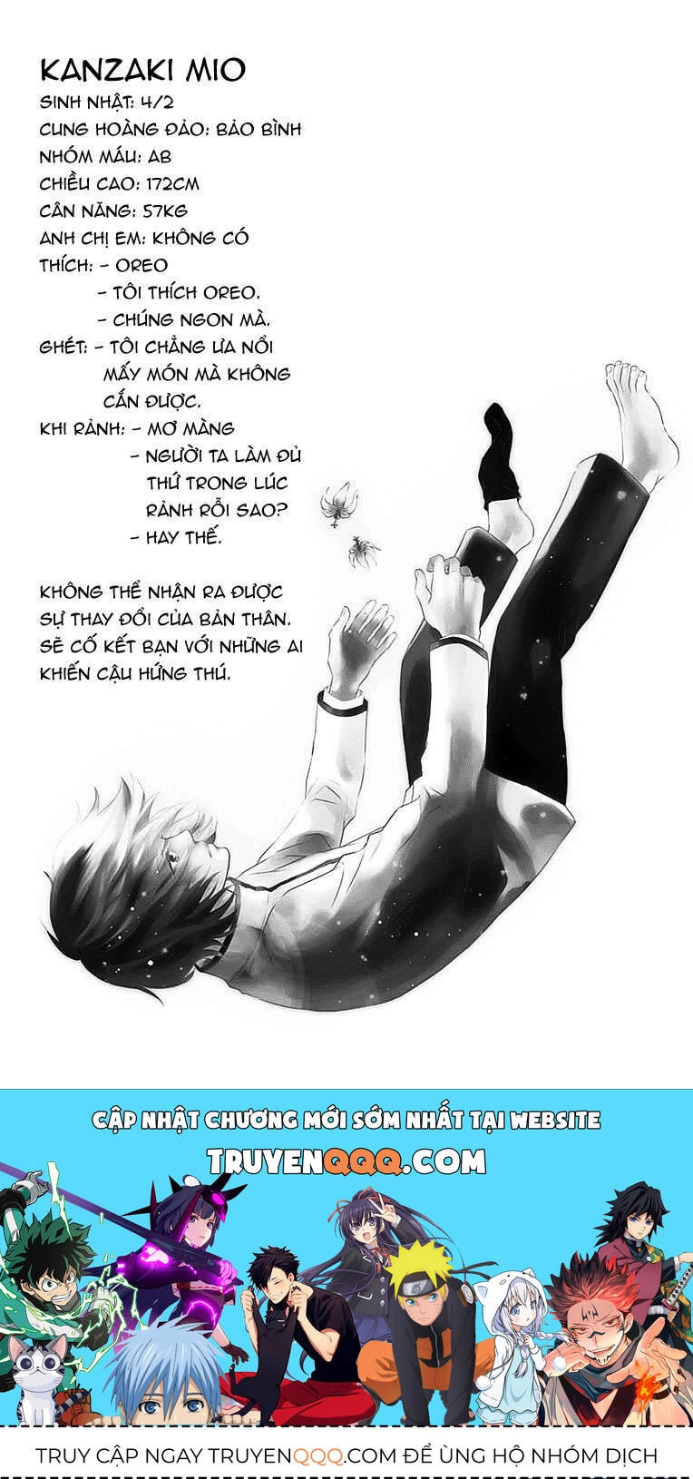 Kono Oto Tomare Chapter 49 - 44