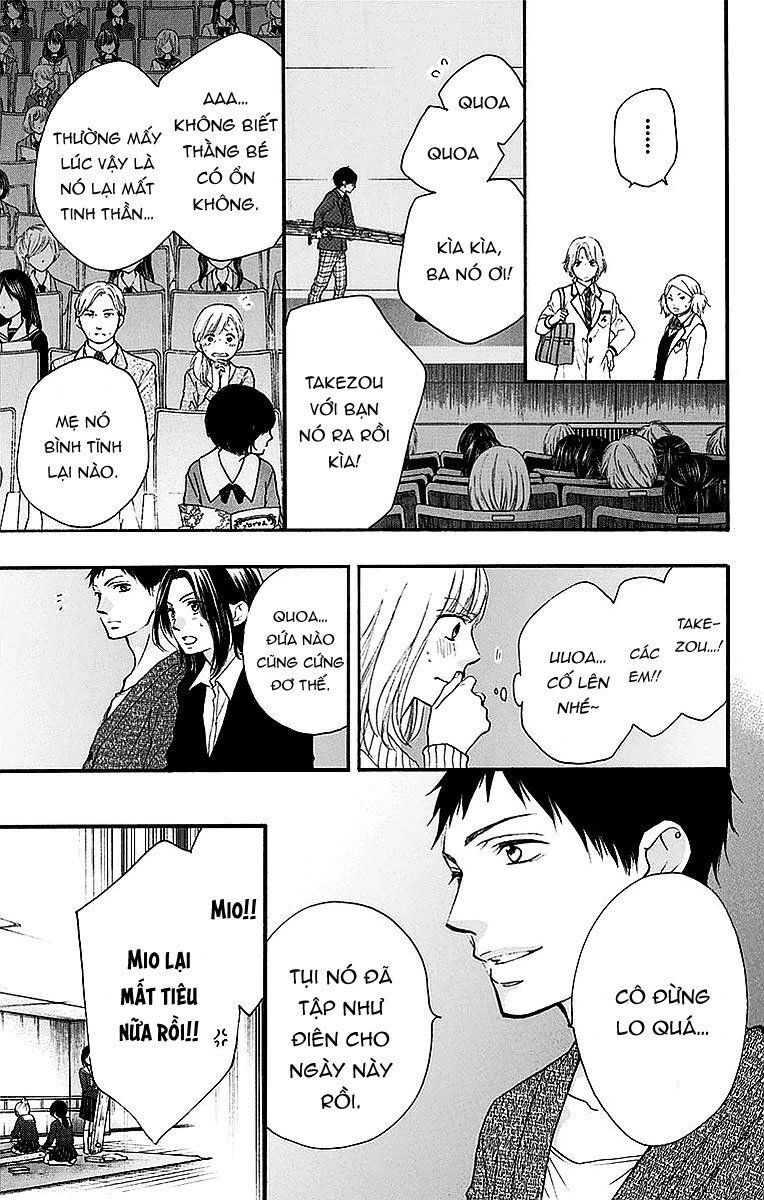 Kono Oto Tomare Chapter 50 - 21
