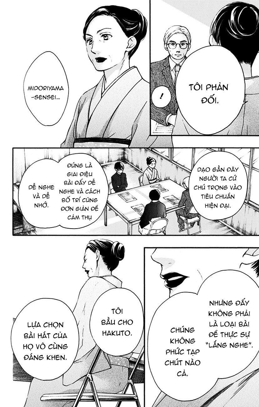 Kono Oto Tomare Chapter 53 - 30