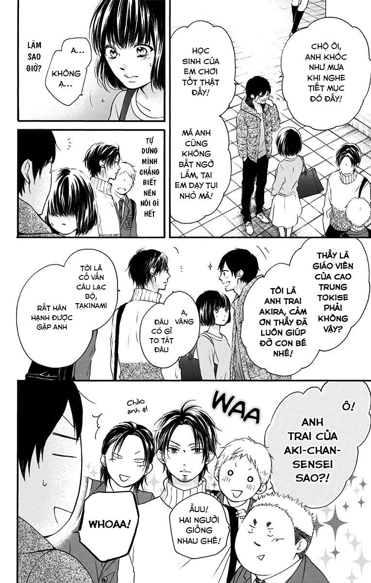 Kono Oto Tomare Chapter 54 - 10